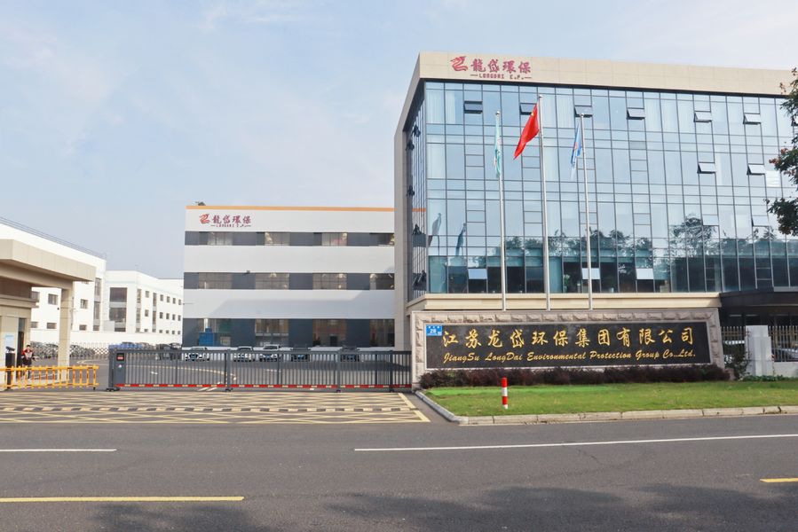 চীন Jiangsu Longdai Environmental Protection Co., Ltd. সংস্থা প্রোফাইল