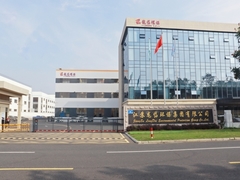 কোম্পানির প্রোফাইল