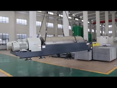 ডিক্যান্টার সেন্ট্রিফিউজ