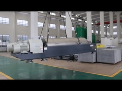 ডিক্যান্টার সেন্ট্রিফিউজ