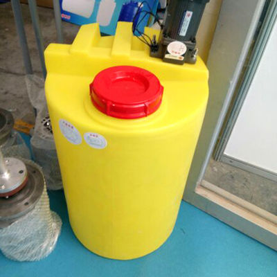 200L PE ফ্ল্যাট বটম প্লাস্টিক মিক্সিং বালতি PAM দ্রবীভূত নর্দমা চিকিত্সা বিকারক ডোজিং