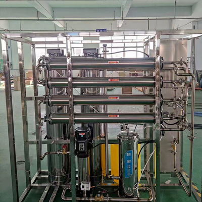 2000LPH ইন্ডাস্ট্রাল রিভার্সার অসমোসিস ইকুইপমেন্ট RO ওয়াটার পিউরিফায়ার ইকো ফ্রেন্ডলি