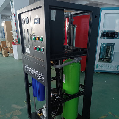 কাস্টমাইজেশন 250LPH বিপরীত অসমোসিস জল সিস্টেম গার্হস্থ্য RO জল পরিশোধন সিস্টেম