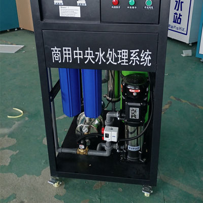 কাস্টমাইজেশন 250LPH বিপরীত অসমোসিস জল সিস্টেম গার্হস্থ্য RO জল পরিশোধন সিস্টেম