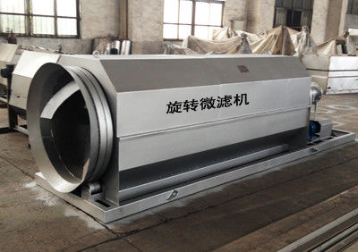 0.25Kw রোটারি ড্রাম ফিল্টার