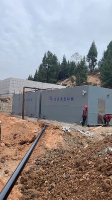 15 মি 3 / ঘন্টা 3.7KW জল পরিশোধক সরঞ্জাম স্টেইনলেস স্টিল