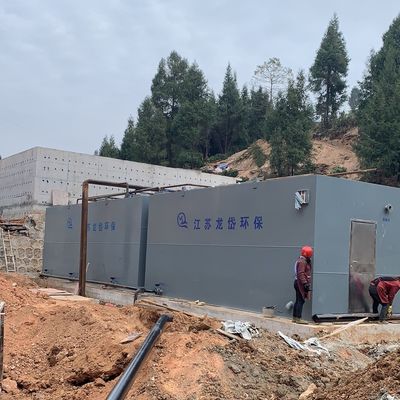 পেট্রোকেমিক্যাল শিল্পে SUS316L বর্জ্য জল চিকিত্সা মেশিন