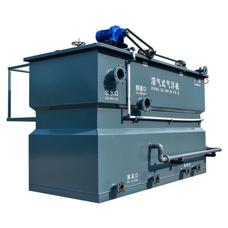 100m3 কার্বন ইস্পাত দ্রবীভূত বাষ্প ফ্লোটেশন মেশিন গার্হস্থ্য পয়ঃনিষ্কাশন চিকিত্সা