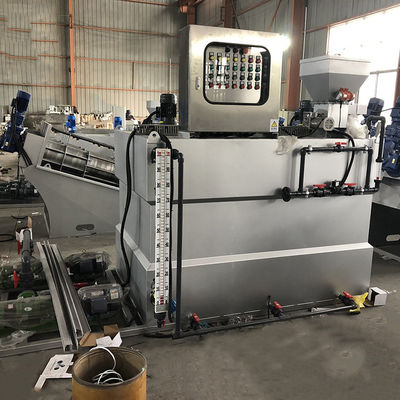 500L/H থ্রি বক্স ইন্টিগ্রেটেড PAM ড্রাই পাউডার স্বয়ংক্রিয় ডোজিং ডিভাইস স্যুয়েজ ট্রিটমেন্ট