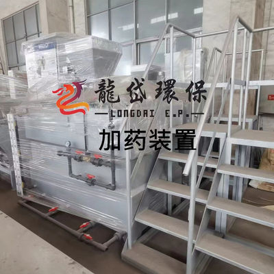 স্বয়ংক্রিয় ডোজিং সিস্টেম 10000L/H