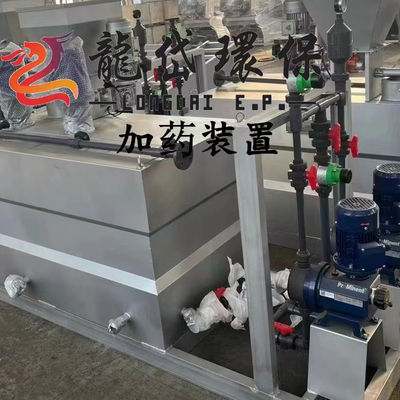 স্বয়ংক্রিয় ডোজিং সিস্টেম 10000L/H