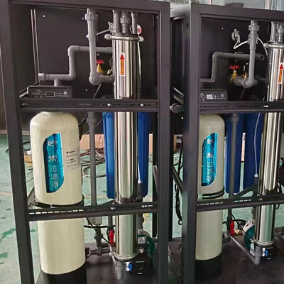 0.25t/H 250l/H পানীয় জলের জন্য ছোট রিভার্স অস্মোসিস সিস্টেম