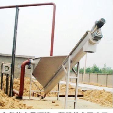 350 মিমি গ্রিট বিভাজক নষ্ট জল, 0.55Kw ঘূর্ণিঝড় গ্রিট বিভাজক
