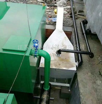 জৈব রাসায়নিক বর্জ্য জল চিকিত্সা মেশিন
